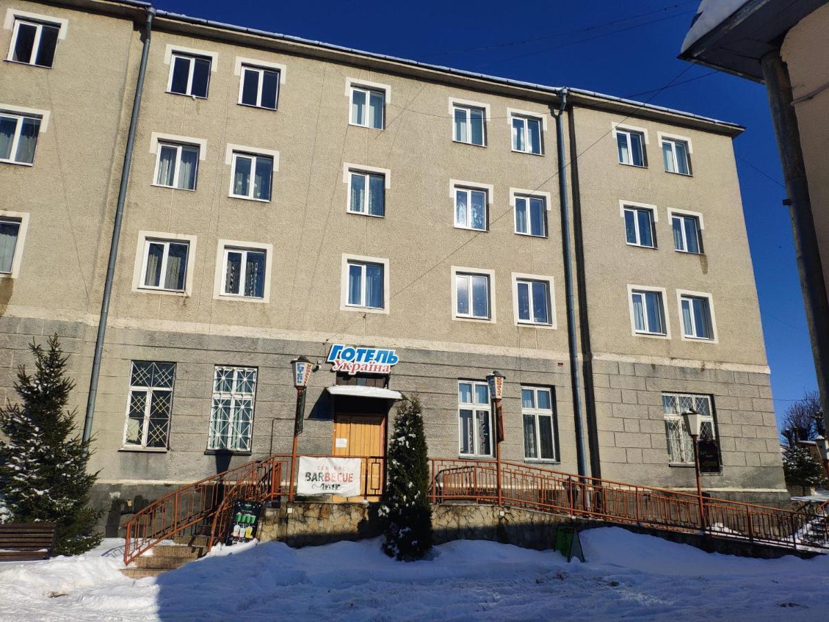 Комунальне Підприємство Готель Україна Zolochiv Zewnętrze zdjęcie